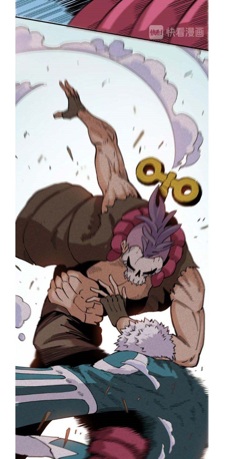 Last Word of the World Chapter 05 Gambar 25